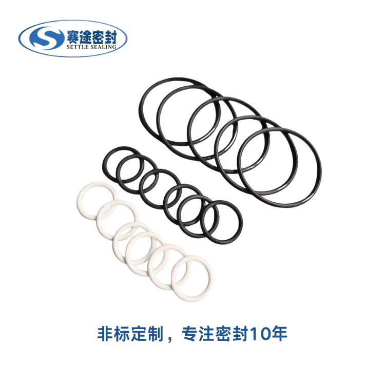 三元乙丙橡胶（EPDM）O型圈