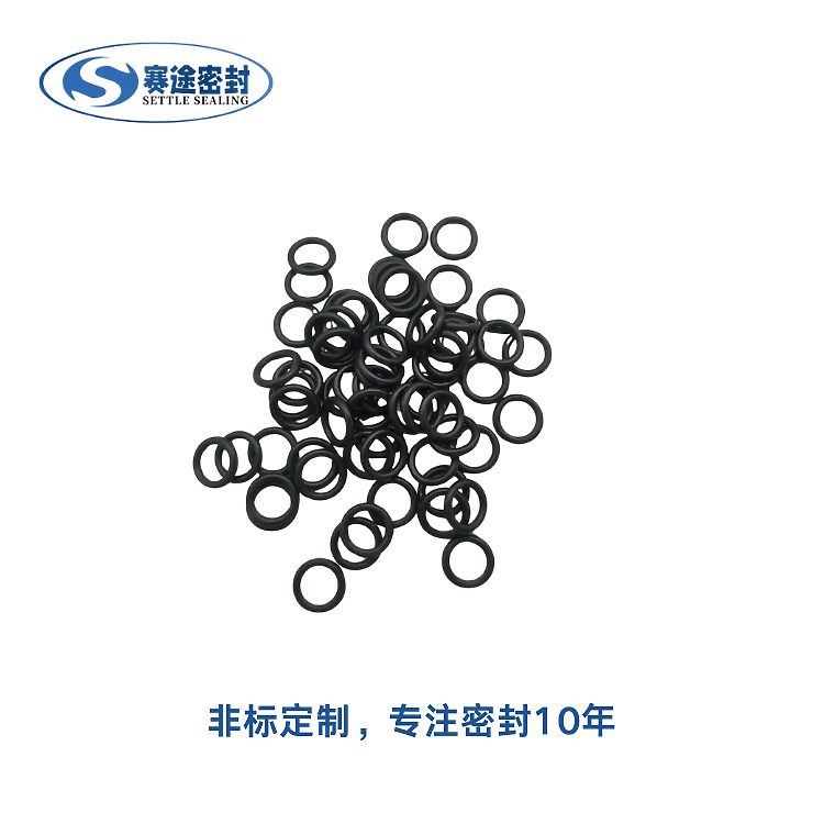 氟橡胶（FKM）O型圈