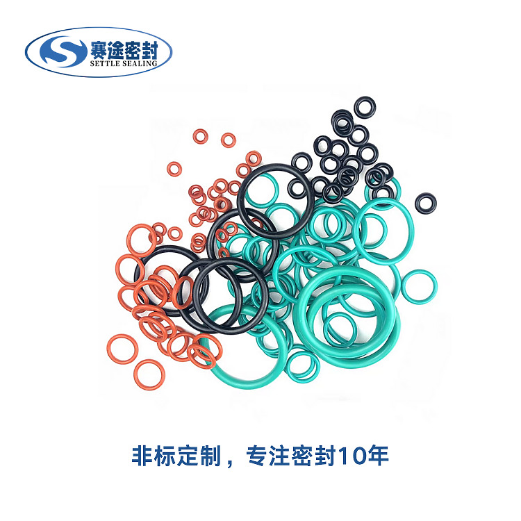 丁腈橡胶（NBR）O型圈