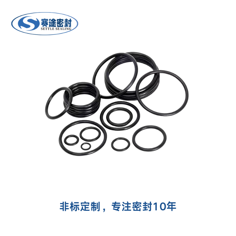 聚氨酯（PU）密封件