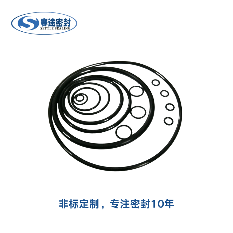 硅橡胶（VMQ）O型圈